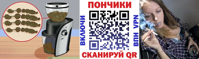 Еда ТГК конопля  даркнет какой сайт  Камышлов 