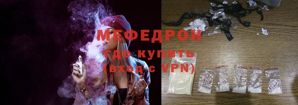2c-b Верея