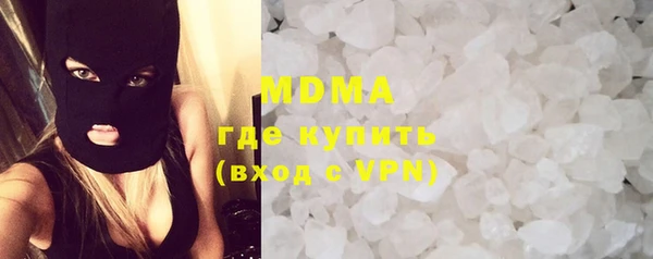 ALPHA-PVP Волосово