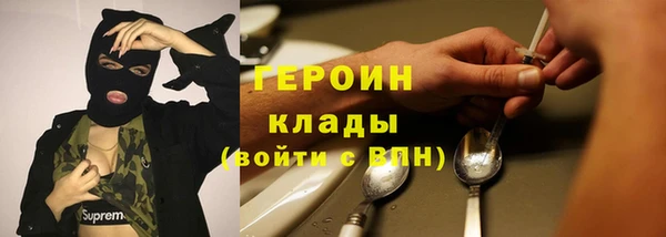 ALPHA-PVP Волосово
