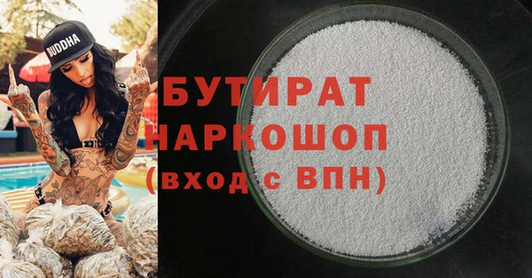 кокаин колумбия Корсаков