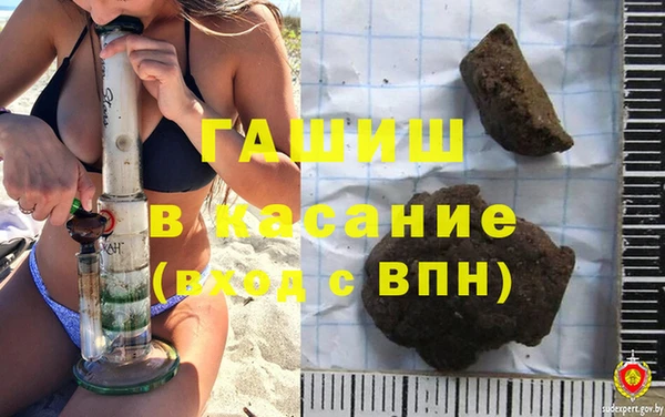 spice Володарск