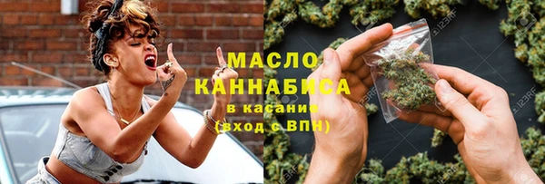 ALPHA-PVP Волосово