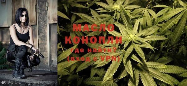 ALPHA-PVP Волосово